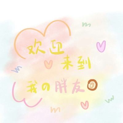 三石游戏库资源平台下载