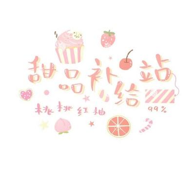 漆弹大作战手机版下载